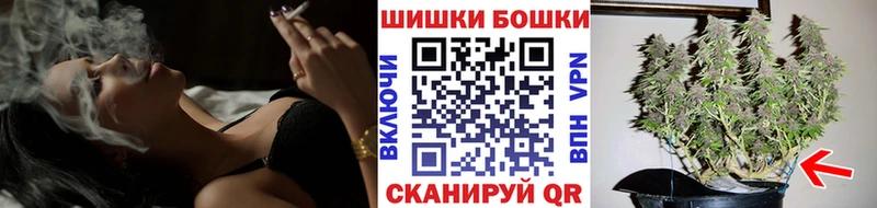 Наркошоп купить СК КОКАИН Галлюциногенные грибы LSD-25 Конопля ГАШИШ МЕФ Зеленоградск