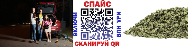 Купить где  Зеленоградск  Бутират 1.4BDO 