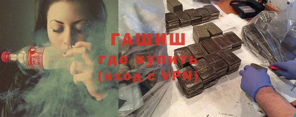 твердый Елабуга