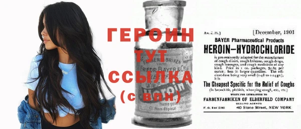 твердый Елабуга