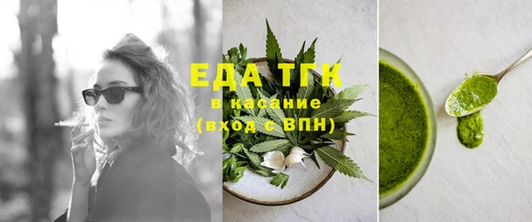 твердый Елабуга