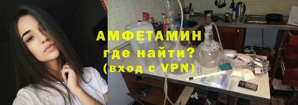 твердый Елабуга