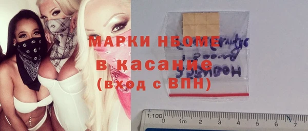 твердый Елабуга