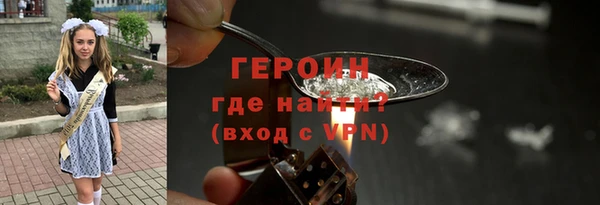 СК Елизово
