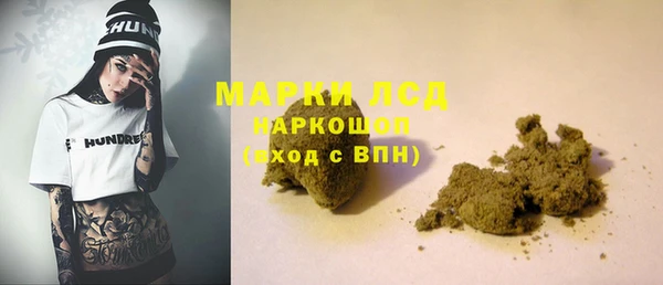 твердый Елабуга