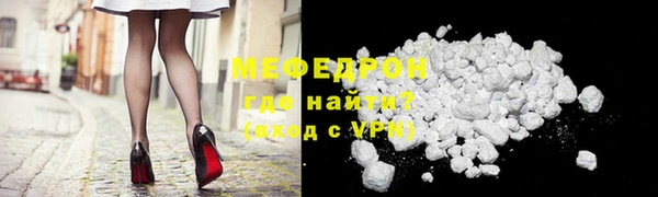 СК Елизово