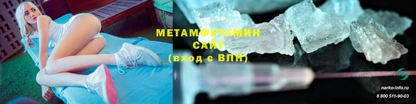 экстази Ельня