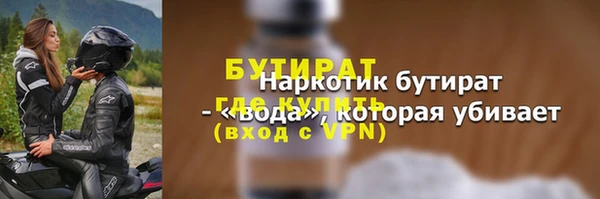твердый Елабуга
