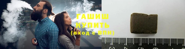 СК Елизово