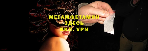 твердый Елабуга