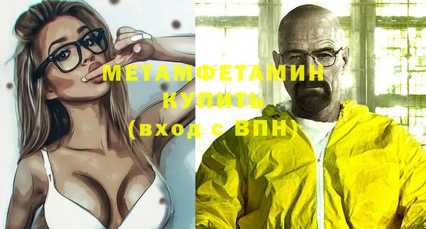 твердый Елабуга