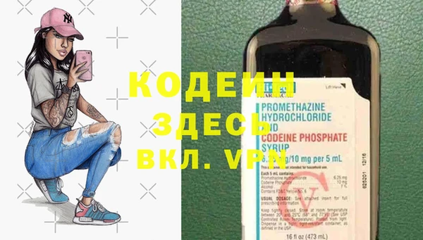 соль курить ск Дмитриев
