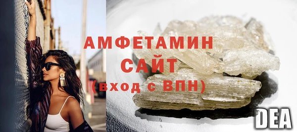 твердый Елабуга
