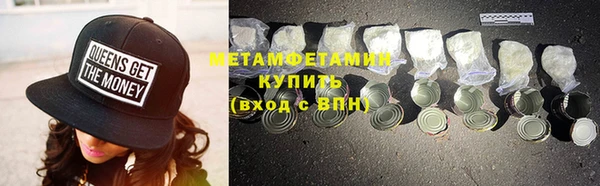 твердый Елабуга