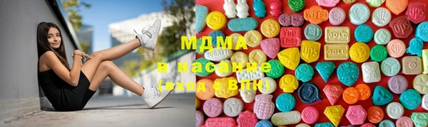 экстази Ельня